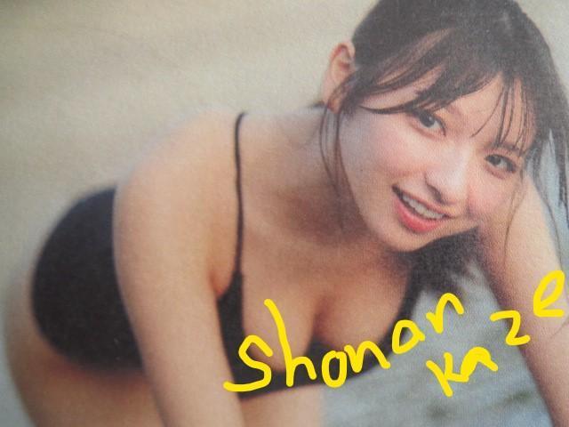 細身で巨乳のアイドル「一ノ瀬瑠菜」さんの未開封DVDです。 < タレントグッズ  細身で巨乳のアイドル「一ノ瀬瑠菜」さんの未開封DVDです。  < タレントグッズの