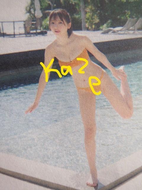 細身で巨乳のアイドル「一ノ瀬瑠菜」さんの未開封DVDです。 < タレントグッズ  細身で巨乳のアイドル「一ノ瀬瑠菜」さんの未開封DVDです。 < タレントグッズの