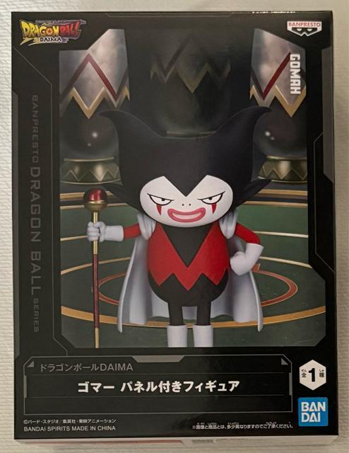 ドラゴンボール DAIMA ゴマー パネル付きフィギュア < アニメ/コミック/キャラクター  ドラゴンボール DAIMA ゴマー パネル付きフィギュア  < アニメ/コミック/キャラクターの