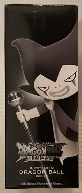 ドラゴンボール DAIMA ゴマー パネル付きフィギュア < アニメ/コミック/キャラクター  ドラゴンボール DAIMA ゴマー パネル付きフィギュア < アニメ/コミック/キャラクターの