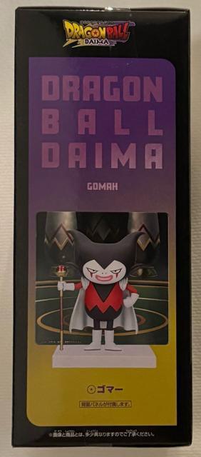 ドラゴンボール DAIMA ゴマー パネル付きフィギュア < アニメ/コミック/キャラクター  ドラゴンボール DAIMA ゴマー パネル付きフィギュア < アニメ/コミック/キャラクターの