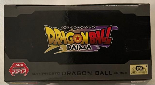 ドラゴンボール DAIMA ゴマー パネル付きフィギュア < アニメ/コミック/キャラクター  ドラゴンボール DAIMA ゴマー パネル付きフィギュア < アニメ/コミック/キャラクターの