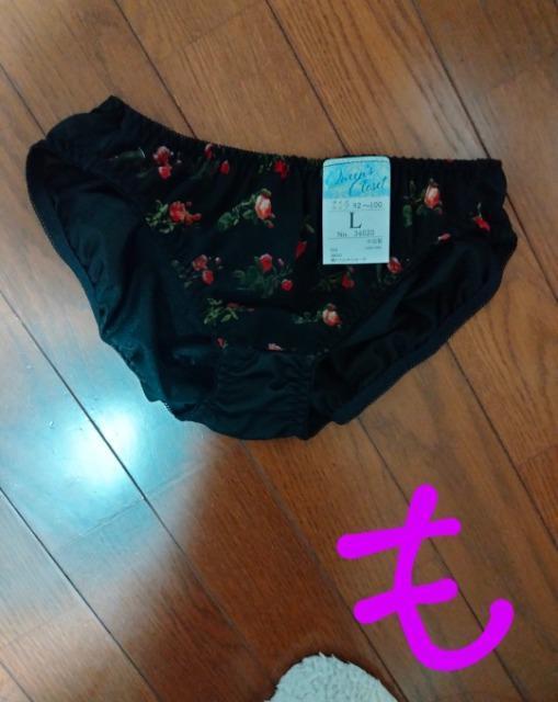 �����z�������V�i�ߗށ������������������� 