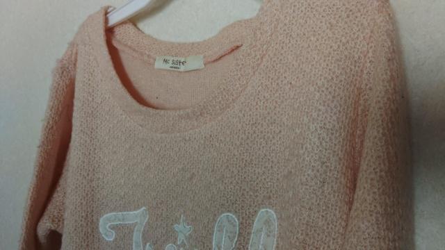 MCSister ドッキングワンピース < キッズ/ベビー MCSister ドッキングワンピース < キッズ/ベビーの