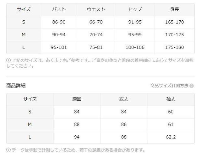 2190~{^Xv[XlbNjbgs[XA{fBR~jhX tr`TCYli{TCYwkj  t@bV 