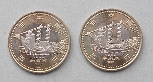 ★☆★稀少★☆★地方自治60周年 500円貨(奈良県) 2枚★☆★ < ホビー ★☆★稀少★☆★地方自治60周年 500円貨(奈良県) 2枚★☆★ < ホビーの