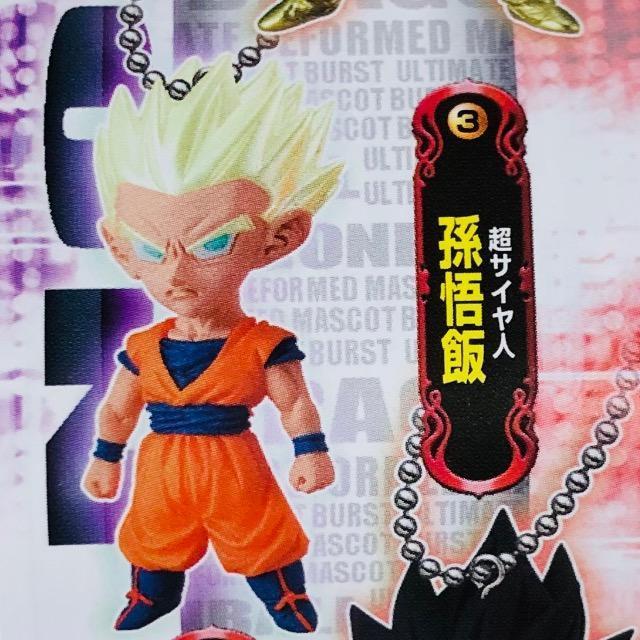 ドラゴンボール超 UDM BURST27 B超サイヤ人孫悟飯 < アニメ/コミック/キャラクター ドラゴンボール超 UDM BURST27 B超サイヤ人孫悟飯 < アニメ/コミック/キャラクターの