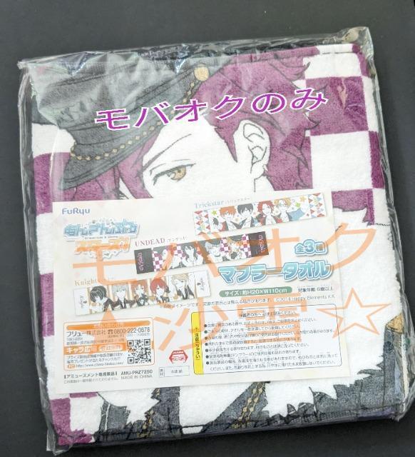 }t[^I 񂳂ԂX^[YI vCYi}t[^I UNDEAD ԗ HO _W AhjX J 