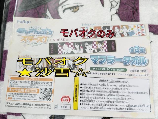 }t[^I 񂳂ԂX^[YI vCYi}t[^I UNDEAD ԗ HO _W AhjX J