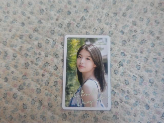 図書カード500 出口夏希 '21/6 少年サンデー #26 未使用 < チケット/金券 図書カード500 出口夏希 '21/6 少年サンデー #26 未使用 < チケット/金券の