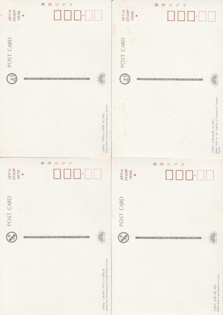 京の舞妓 絵はがき 4種【F-56】 < ホビー 京の舞妓 絵はがき 4種【F-56】 < ホビーの