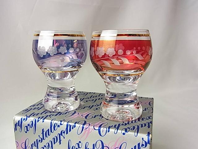 gpBe[W@CrystalexiNX^bNXjVbgOXQ