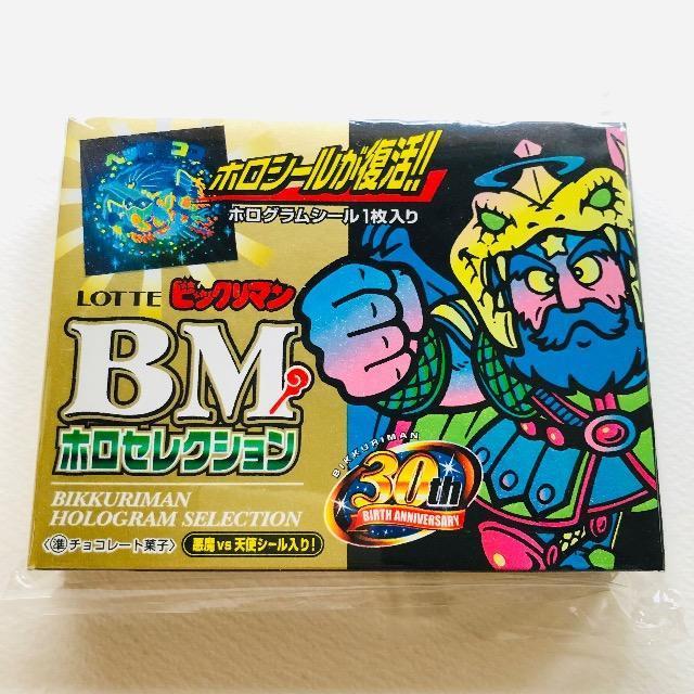 �r�b�N���}���@�z���Z���N�V�����@���a30th�L�O����o�[�W�����@���J���i 