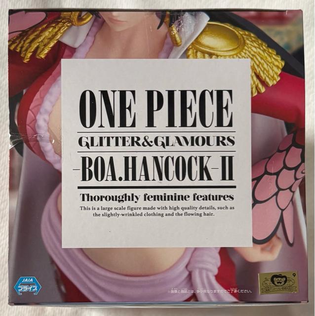 ONE PIECE ワンピース GLITTER&GLAMOURS BOA.HANCOCK U < アニメ/コミック/キャラクター ONE PIECE ワンピース GLITTER&GLAMOURS BOA.HANCOCK U < アニメ/コミック/キャラクターの