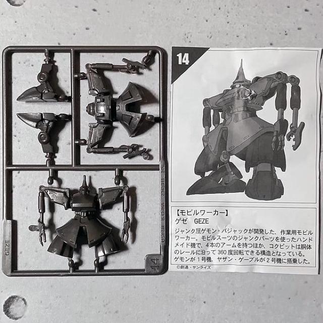 Q[@K^Ł@K_ӃKiK_yyj   zr[ 