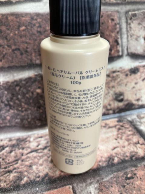 I{ VbƂЂƕȒPсIyhlpzwA[oN[~XgP2,200~  wX/r[eB[ 