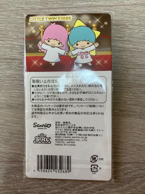 TI@肭@AN`[@gcCX^[Y   