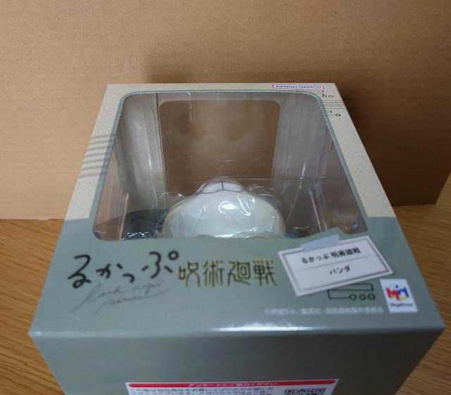 邩ՎptBMA@p_@1@Ji