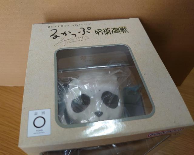 邩ՎptBMA@p_@1@Ji