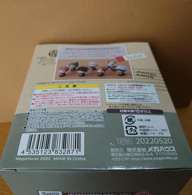 邩ՎptBMA@p_@1@Ji