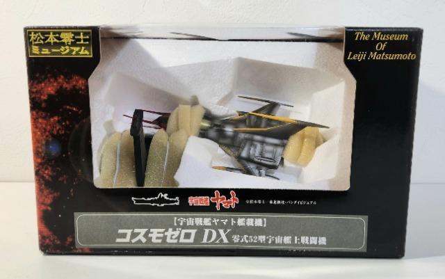 F̓}g@{m~[WA@RX[DX 뎮TQ^F͏퓬@@tBMA    