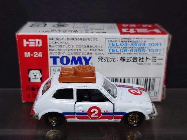 g~J~[WA[XJ[M-24gVrbNfk[^Cvsnlx