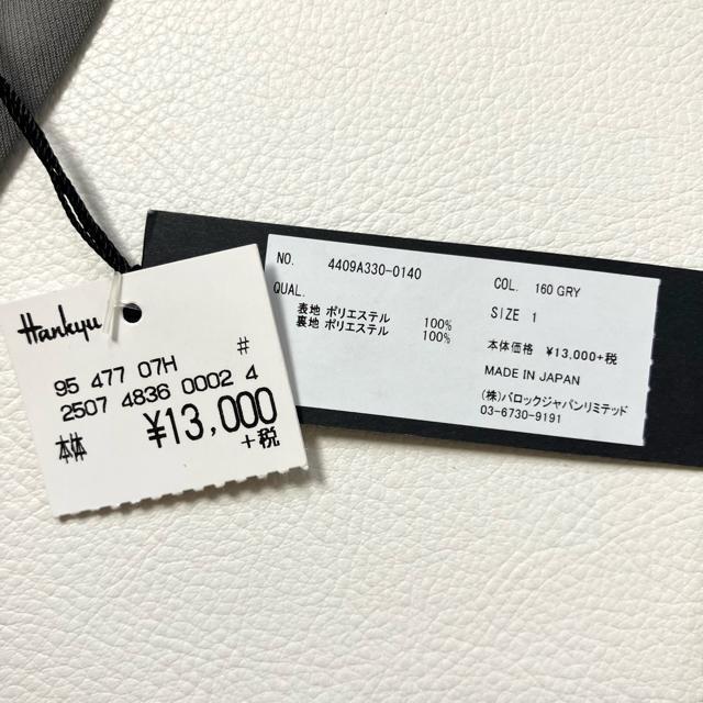 ◆新品◆1.3万◆PEGGY LANA◆アシンメトリーノースリーブブラウス◆M < 女性ファッション  ◆新品◆1.3万◆PEGGY LANA◆アシンメトリーノースリーブブラウス◆M < 女性ファッションの