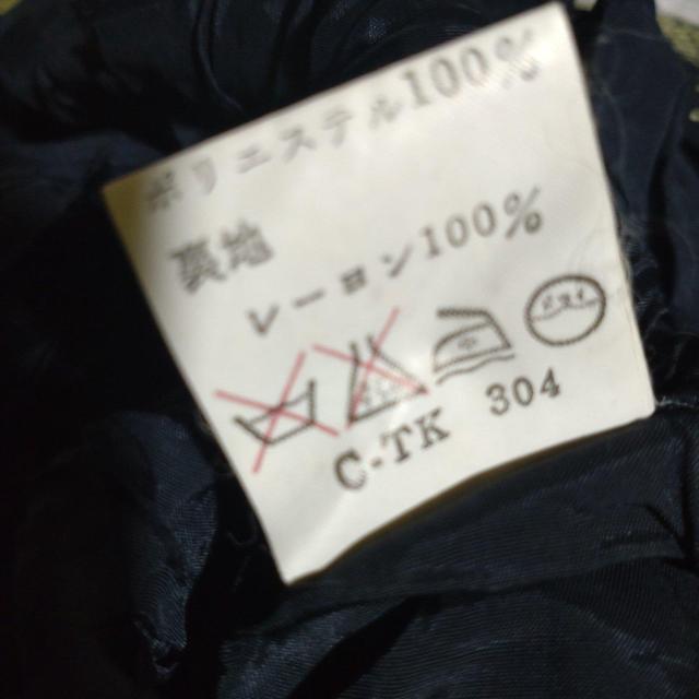 昭和レトロ 花柄半袖ワンピース < 女性ファッション 昭和レトロ 花柄半袖ワンピース < 女性ファッションの