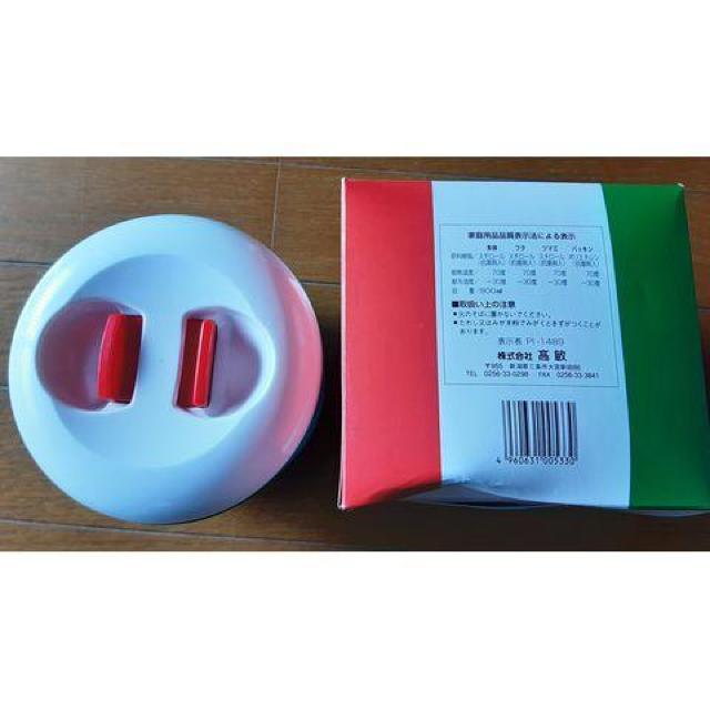 ~mptFMILANO PERFE^b`JBSBX^bLOOKB