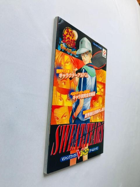 テニスの王子様 SWEAT & TEARS 攻略本 ガイド 初版 カード図鑑 Prince of Tennis Guide < ゲーム本体/ソフト テニスの王子様 SWEAT & TEARS 攻略本 ガイド 初版 カード図鑑 Prince of Tennis Guide < ゲーム本体/ソフトの