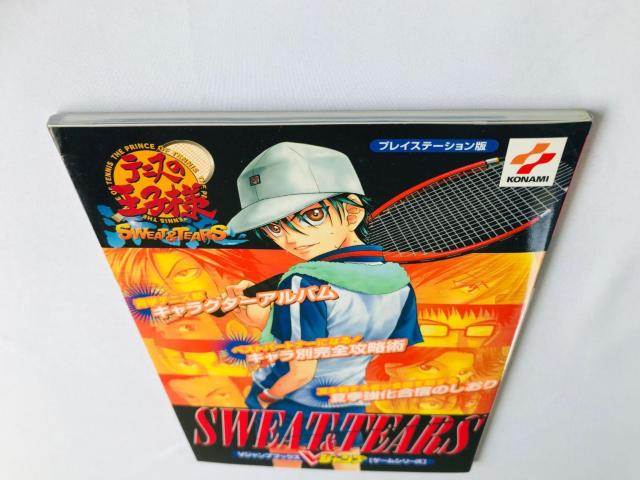 テニスの王子様 SWEAT & TEARS 攻略本 ガイド 初版 カード図鑑 Prince of Tennis Guide < ゲーム本体/ソフト テニスの王子様 SWEAT & TEARS 攻略本 ガイド 初版 カード図鑑 Prince of Tennis Guide < ゲーム本体/ソフトの