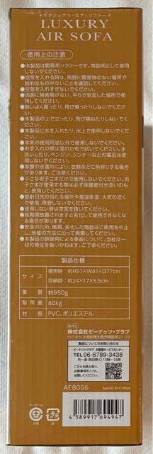 OWA[ GA[\t@[ BROWN  CeA/Ct 