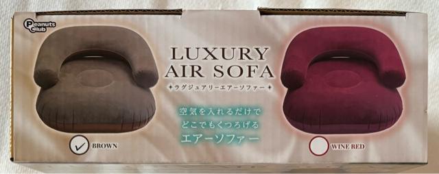 OWA[ GA[\t@[ BROWN  CeA/Ct 