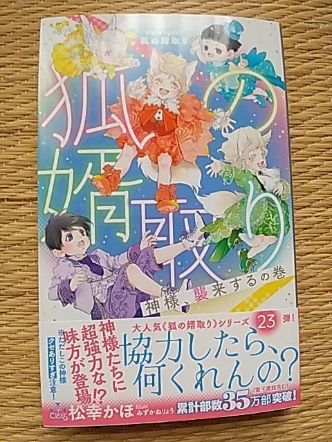 POV@@ς̖@_lAP̊@@K/݂˂傤   {/G 