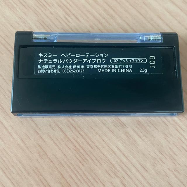 ؎ LX~[ wr[[e[V i`pE_[ACuE 02 AbVuE  /RX/lC 
