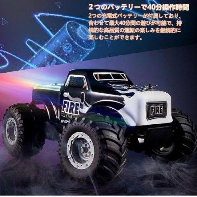 ラジコンカー こども向け オフロード RCカー ドリフトラジコン 充電式バッテリー おもちゃ 男の子 小学生 中学生 贈り物 < おもちゃ  ラジコンカー こども向け オフロード RCカー ドリフトラジコン 充電式バッテリー おもちゃ 男の子 小学生 中学生 贈り物 < おもちゃの