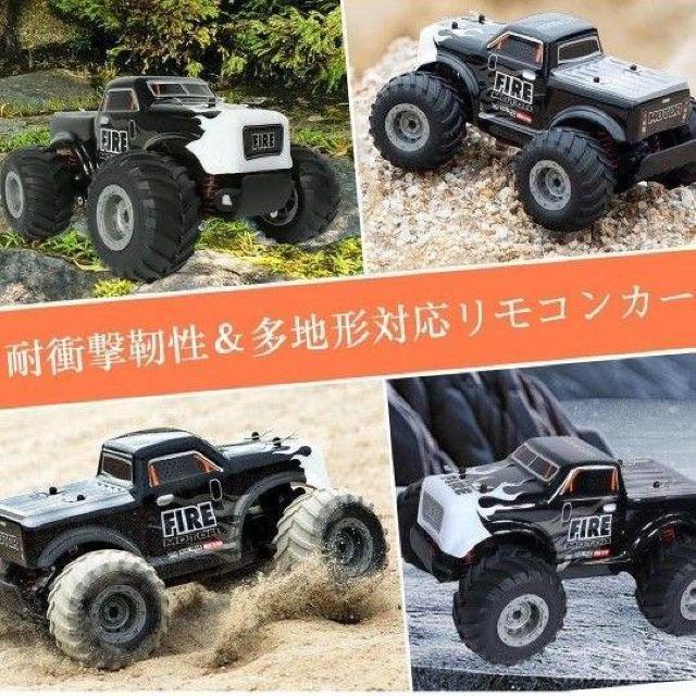 ラジコンカー こども向け オフロード RCカー ドリフトラジコン 充電式バッテリー おもちゃ 男の子 小学生 中学生 贈り物 < おもちゃ  ラジコンカー こども向け オフロード RCカー ドリフトラジコン 充電式バッテリー おもちゃ 男の子 小学生 中学生 贈り物 < おもちゃの