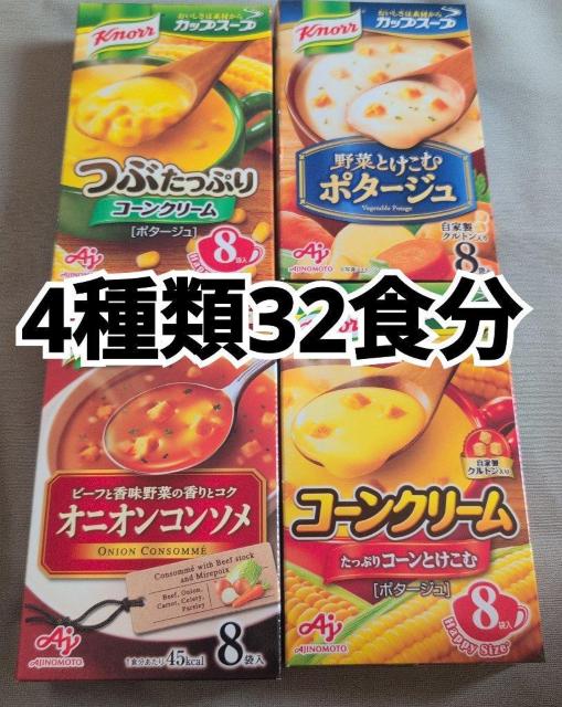 ʉi1979~i Nm[JbvX[v4   O/hN 