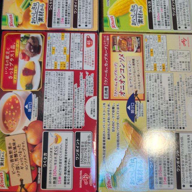 ʉi1979~i Nm[JbvX[v4  O/hN 