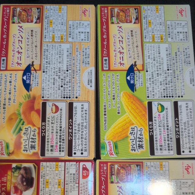 ʉi1979~i Nm[JbvX[v4  O/hN 