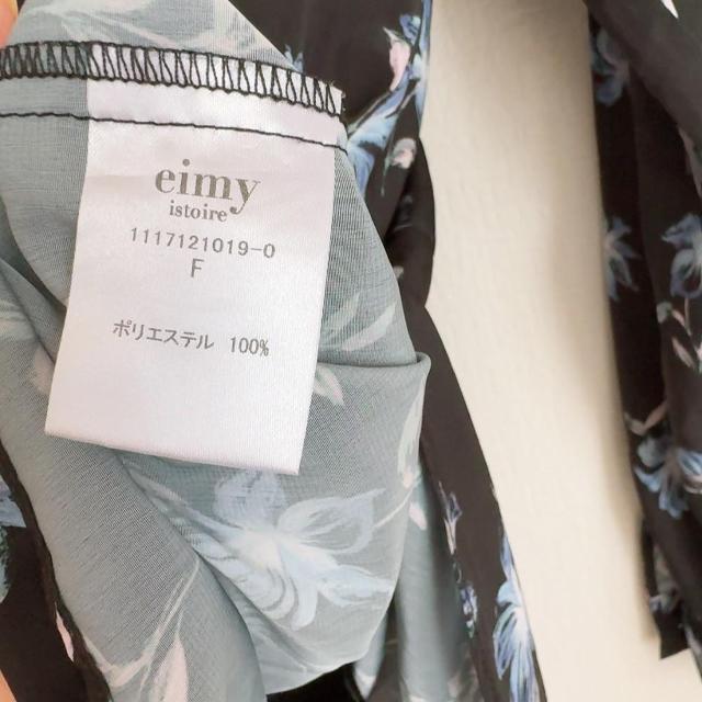 ◆eimy istoire/エイミーイストワール◆ペイントフラワーシャツ★ブラックF*秋コーデ♪美品 < 女性ファッション ◆eimy istoire/エイミーイストワール◆ペイントフラワーシャツ★ブラックF*秋コーデ♪美品 < 女性ファッションの