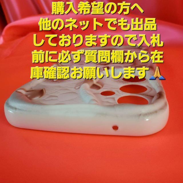 ݁MNV[A55 5GpfBYj[/~bL[}EXJo[/P[X  Ɠd/AV 