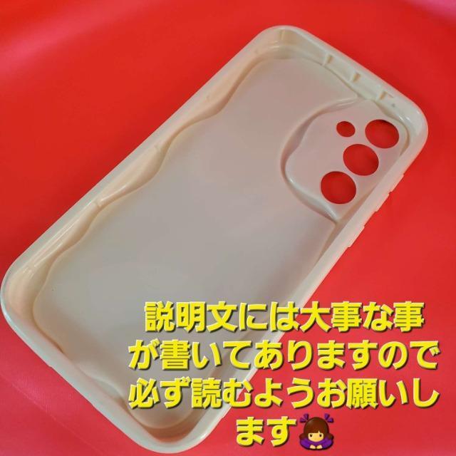 ݁MNV[A55 5GpfBYj[/~bL[}EXJo[/P[X  Ɠd/AV 