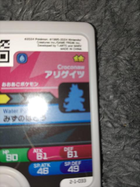 |Pt_AQCcgp  g[fBOJ[h 