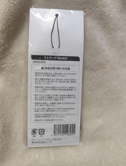 l肠 tWXgbv JEg_ECu 2010-2011  ^gObY 