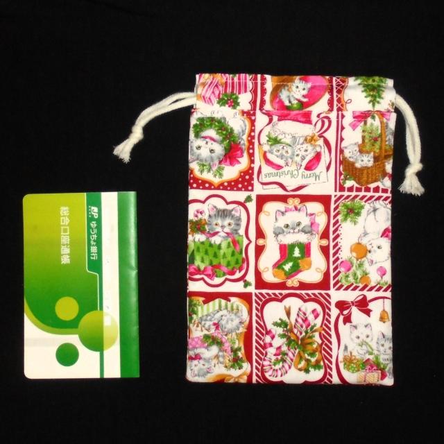 【マチなし巾着】◆Merry Christmas◆クリスマス子猫◆赤◆裏地あり巾着 < 女性ファッション 【マチなし巾着】◆Merry Christmas◆クリスマス子猫◆赤◆裏地あり巾着 < 女性ファッションの