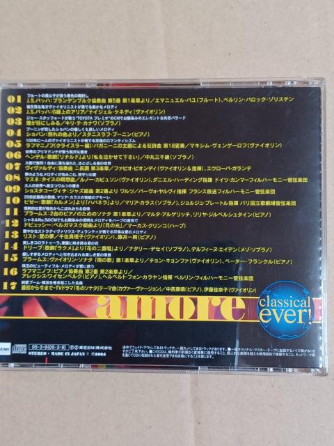 CD NVJEG@[IA[  CD/DVD/rfI 