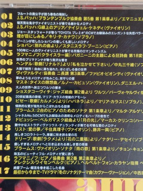 CD NVJEG@[IA[  CD/DVD/rfI 