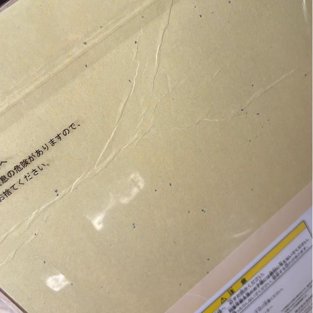 ��Ԃ��� �����ꁄ�V���[�Y �`�N�Â����̂��������!!�ςȂ���!�`�v��G�܂̐F�� �� �A�j��/�R�~�b�N/�L�����N�^�[�� 