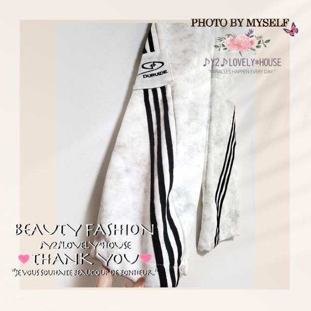 〜3L4L*両サイド斜め3本ラインスウェットパンツ*白 < 女性ファッション 〜3L4L*両サイド斜め3本ラインスウェットパンツ*白 < 女性ファッションの